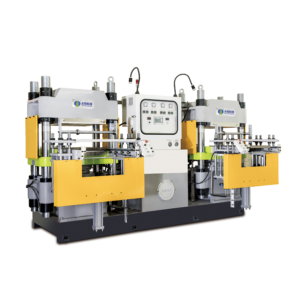 平板硫化機（雙機）